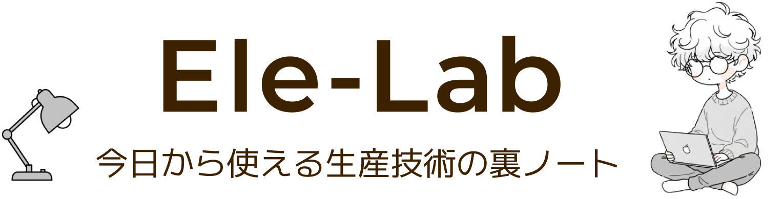 Ele-Lab
